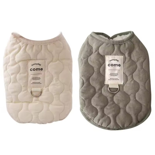Dog Coat Fleece Quilted (size XS)